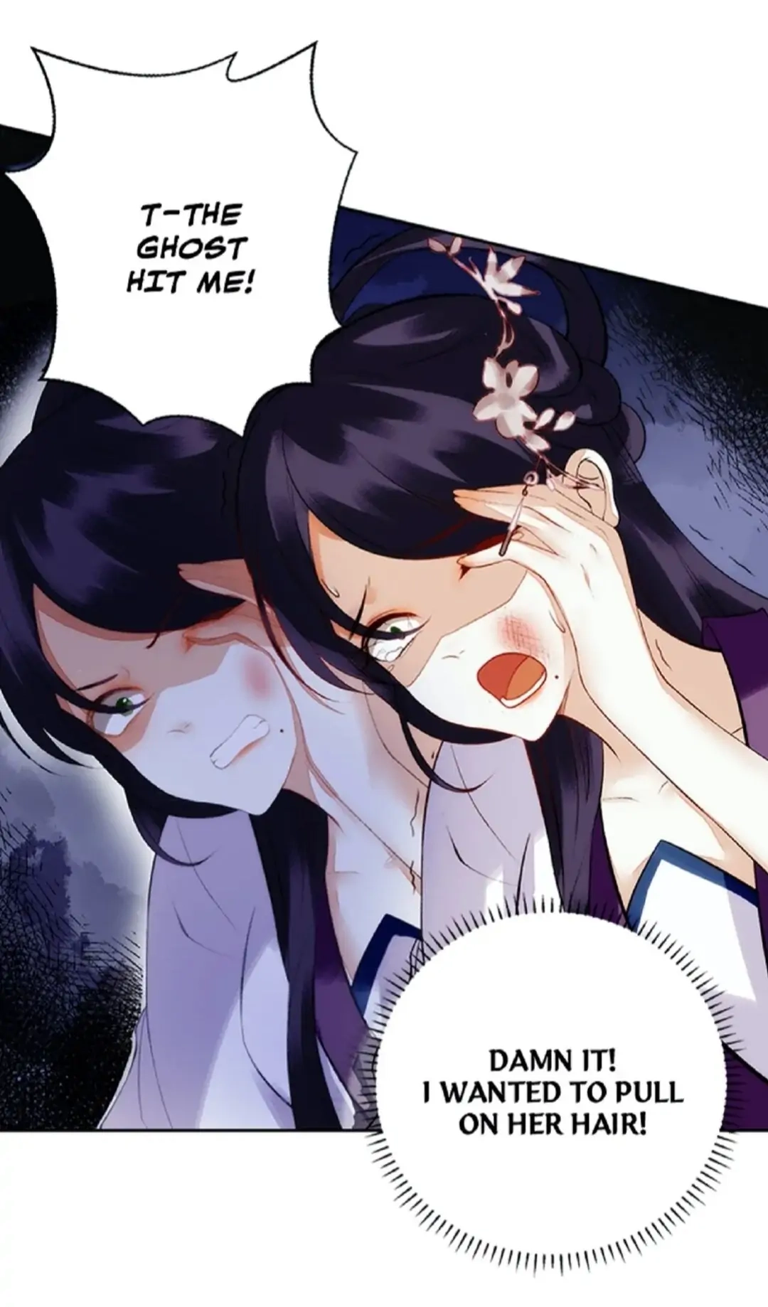 Read Return for Revenge chapter 58 image 17 on Lezhin