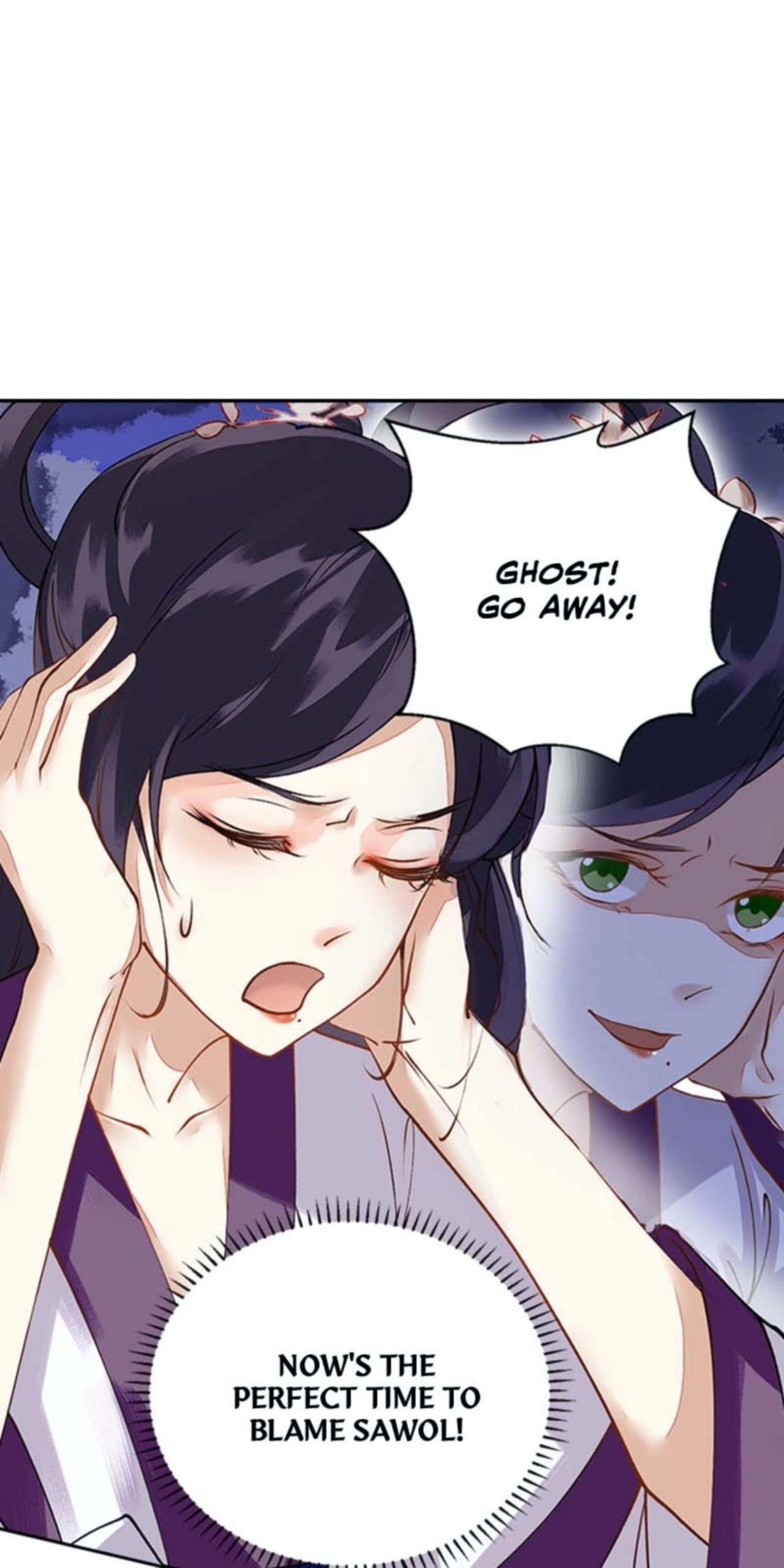 Read Return for Revenge chapter 60 image 3 on Lezhin
