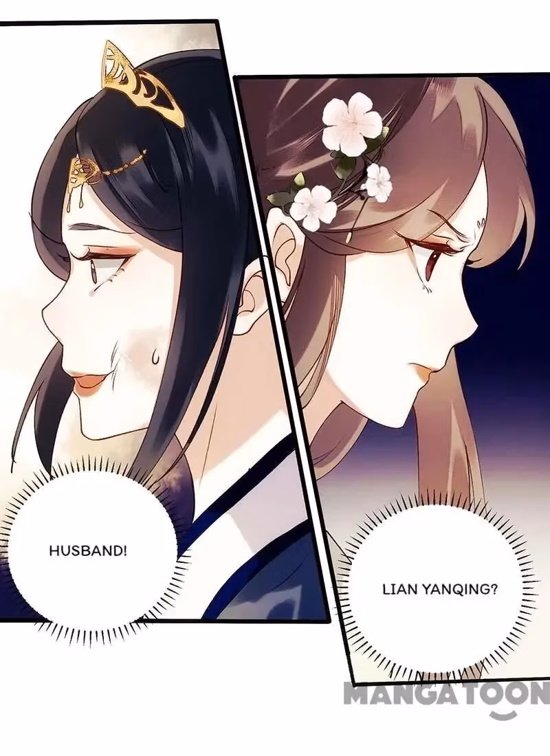 Read Return for Revenge chapter 61 image 0 on Lezhin
