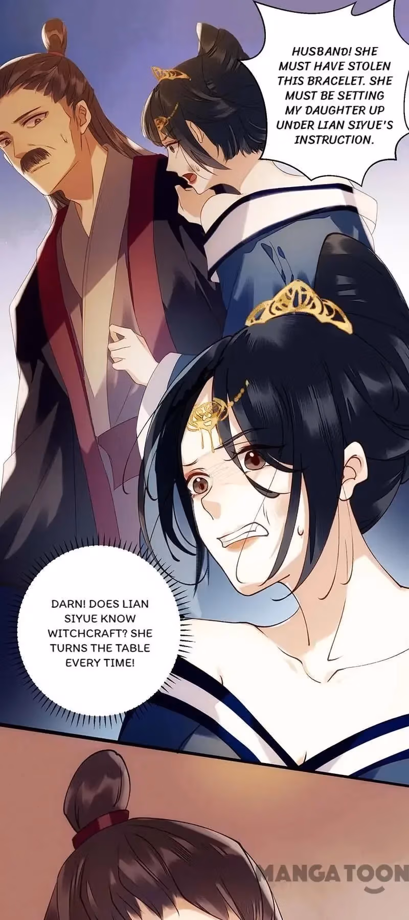 Read Return for Revenge chapter 61 image 26 on Lezhin