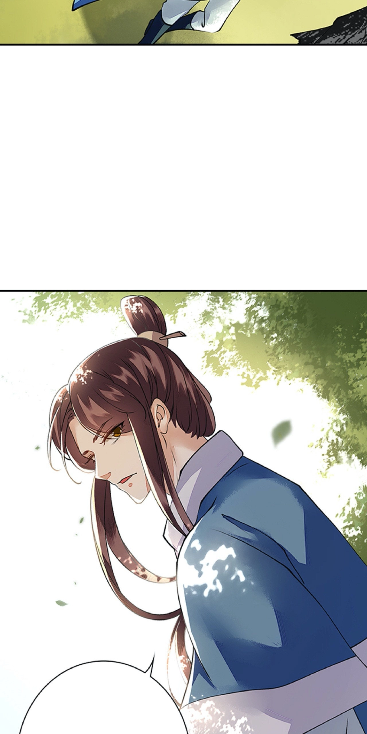 Read Return for Revenge chapter 66 image 21 on Lezhin