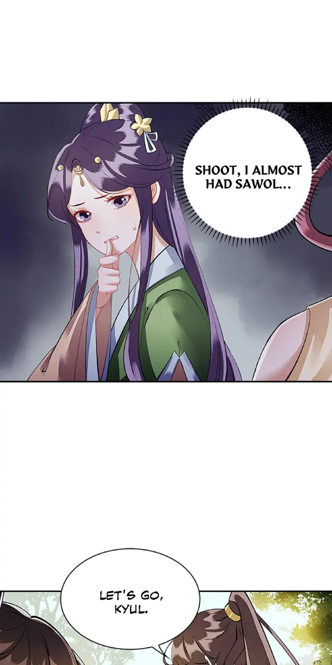 Read Return for Revenge chapter 67 image 11 on Lezhin