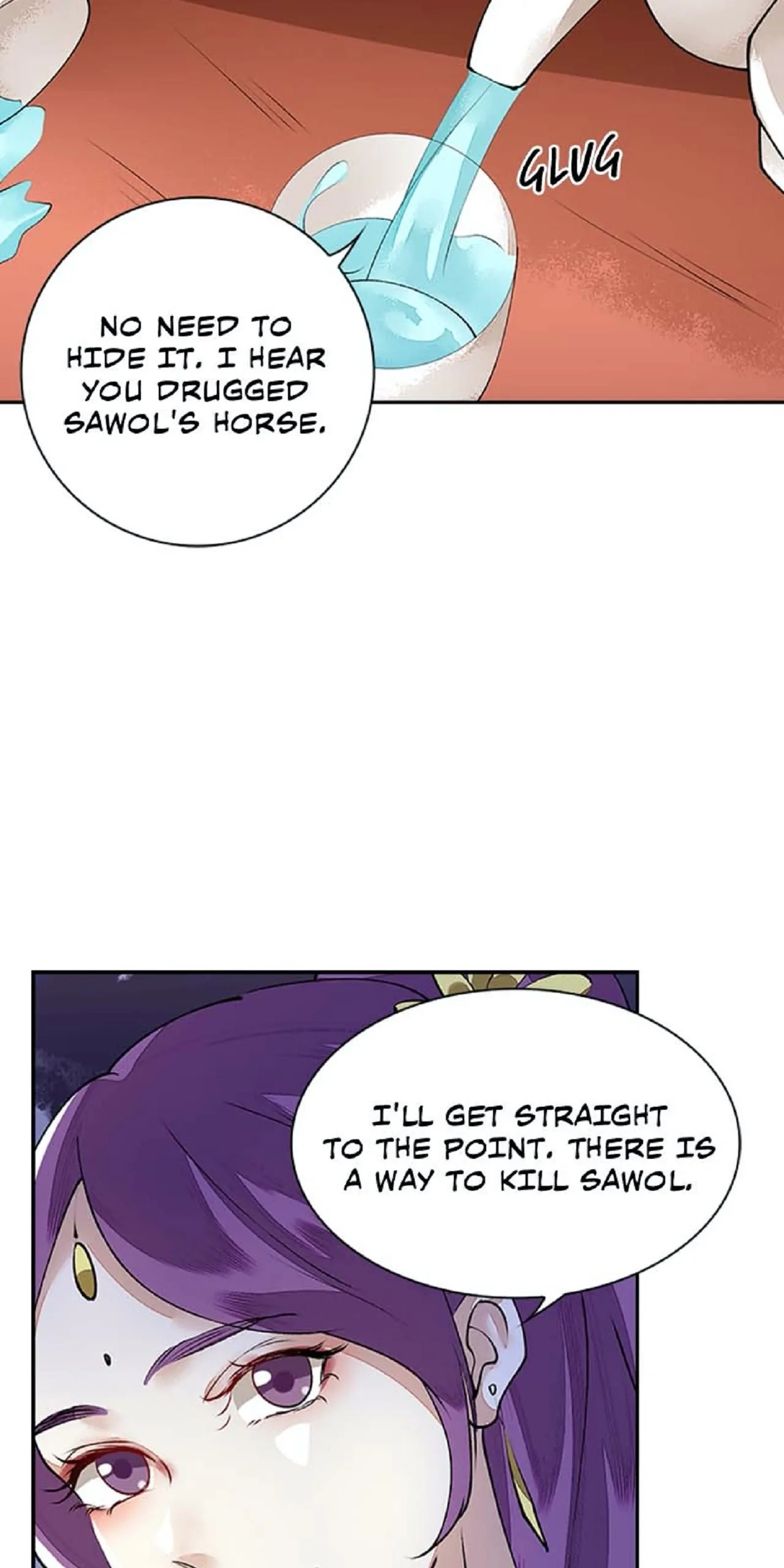 Read Return for Revenge chapter 74 image 11 on Lezhin