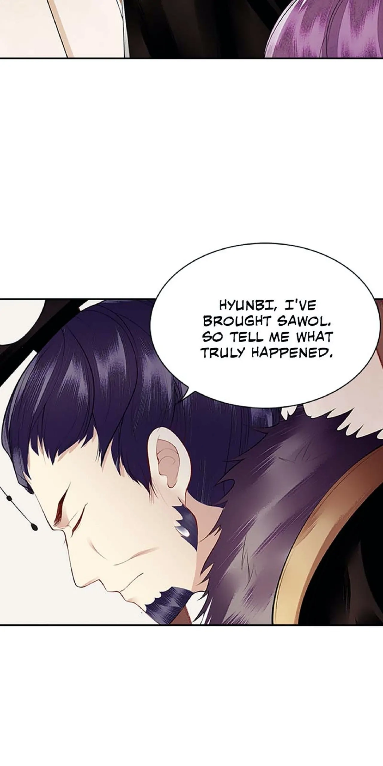 Read Return for Revenge chapter 87 image 3 on Lezhin