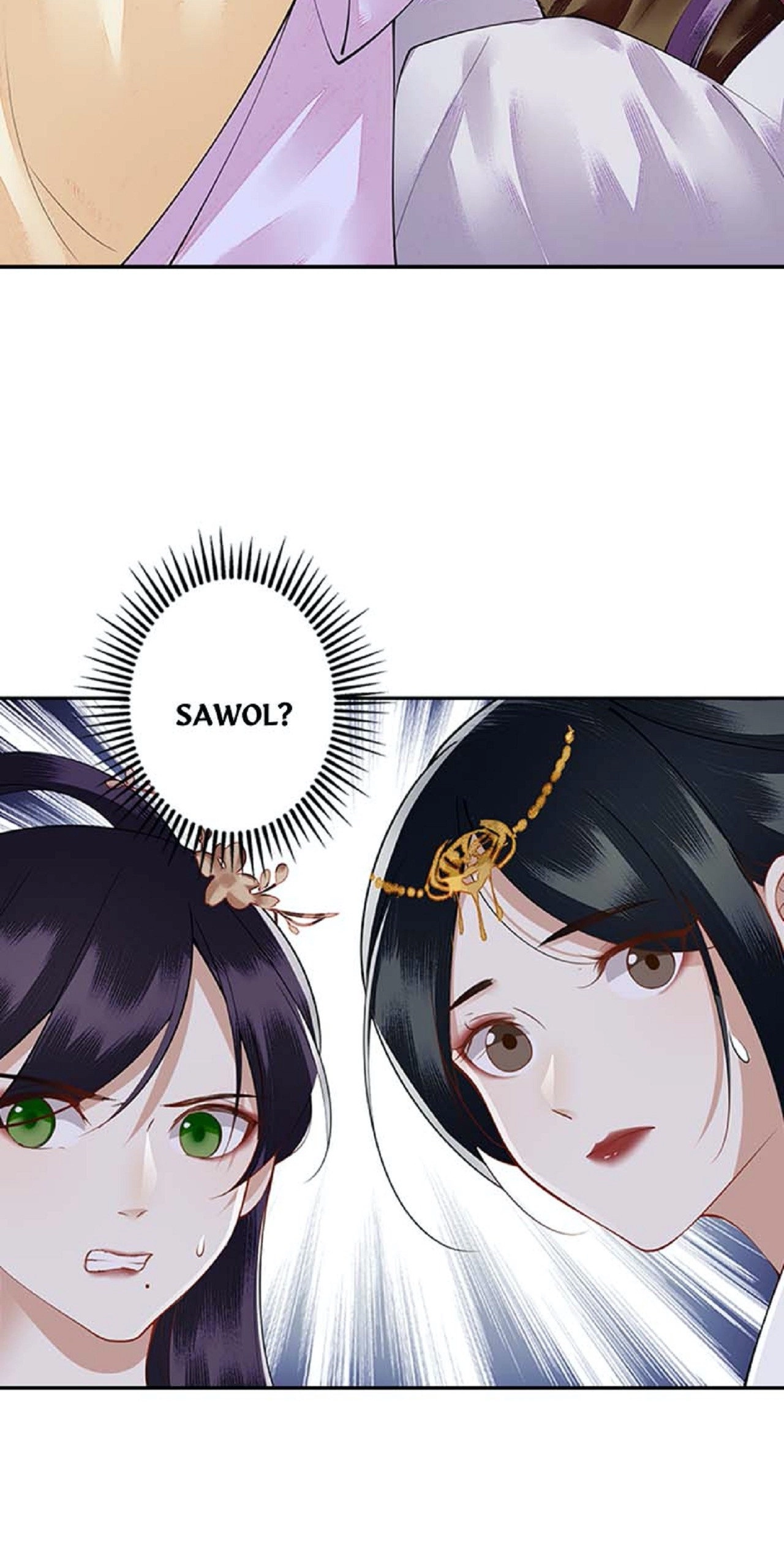 Read Return for Revenge chapter 93 image 18 on Lezhin