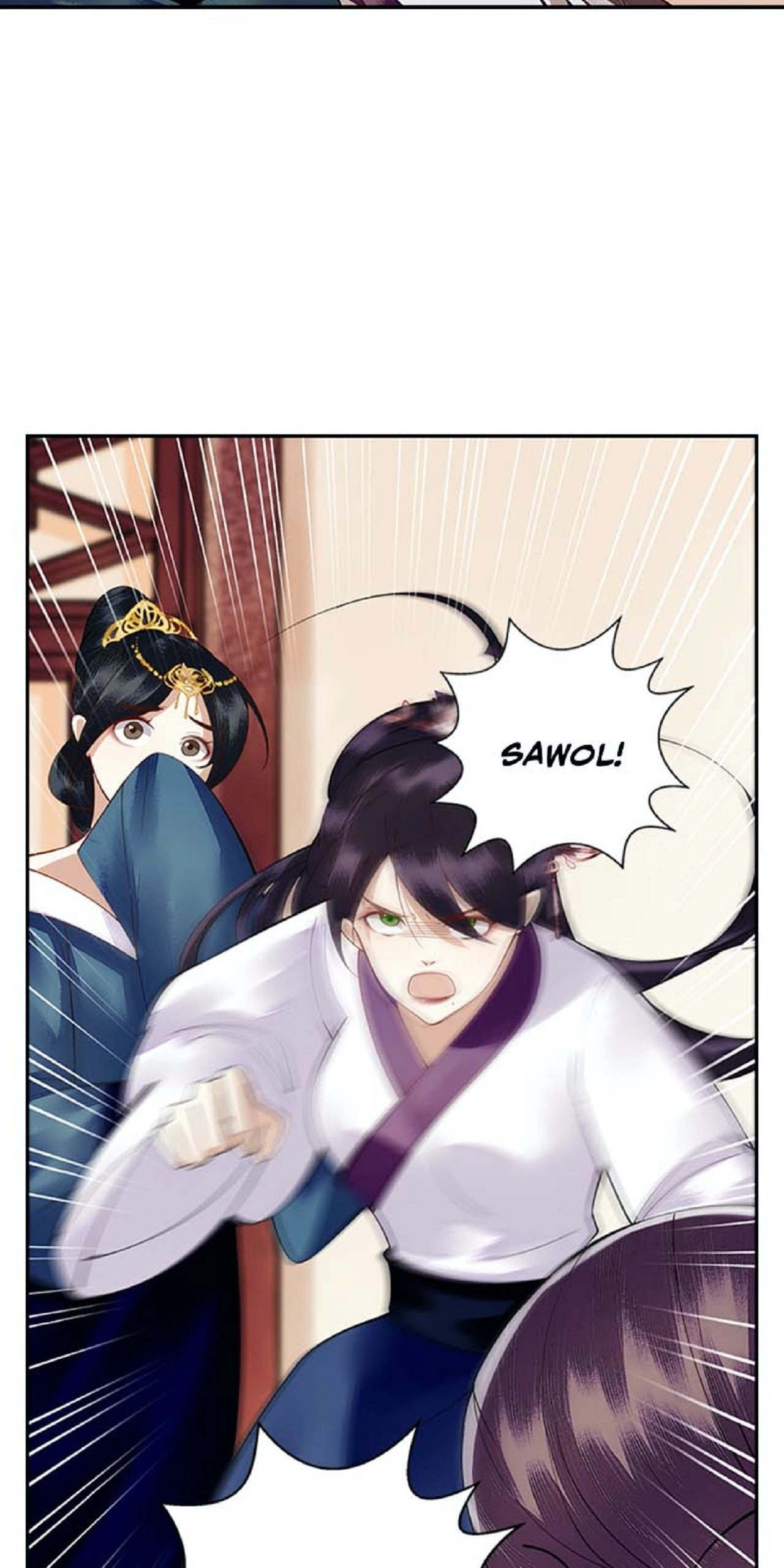 Read Return for Revenge chapter 93 image 21 on Lezhin