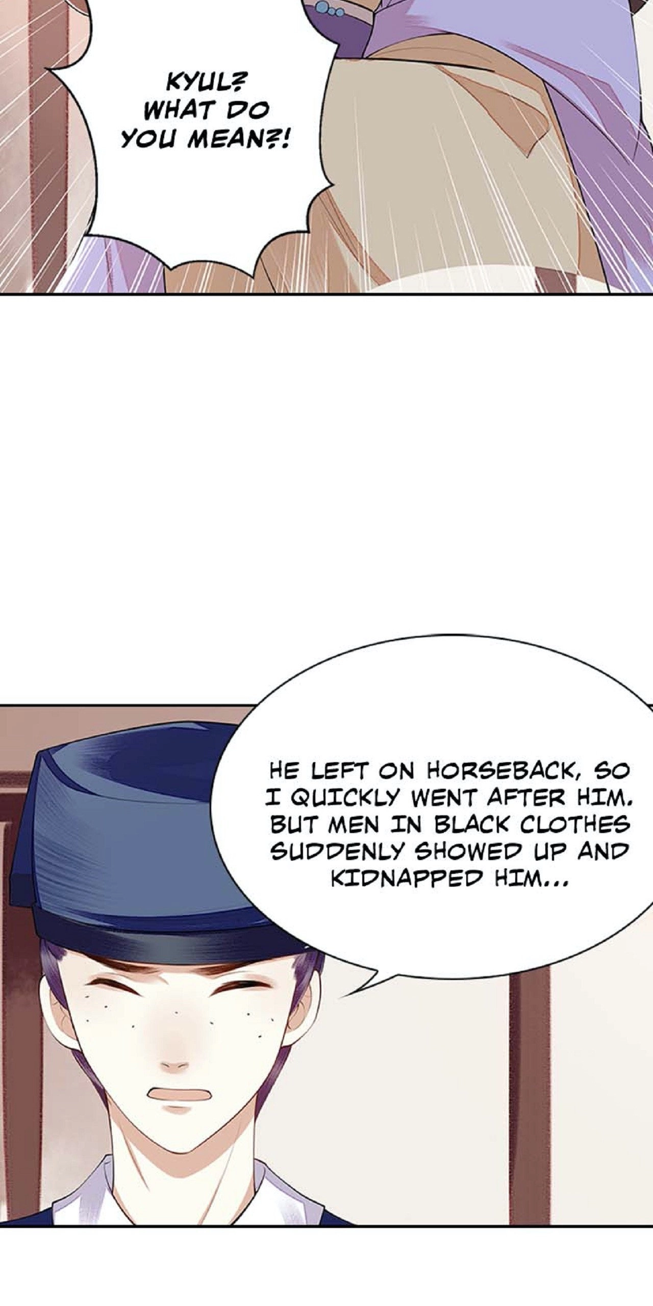 Read Return for Revenge chapter 95 image 19 on Lezhin