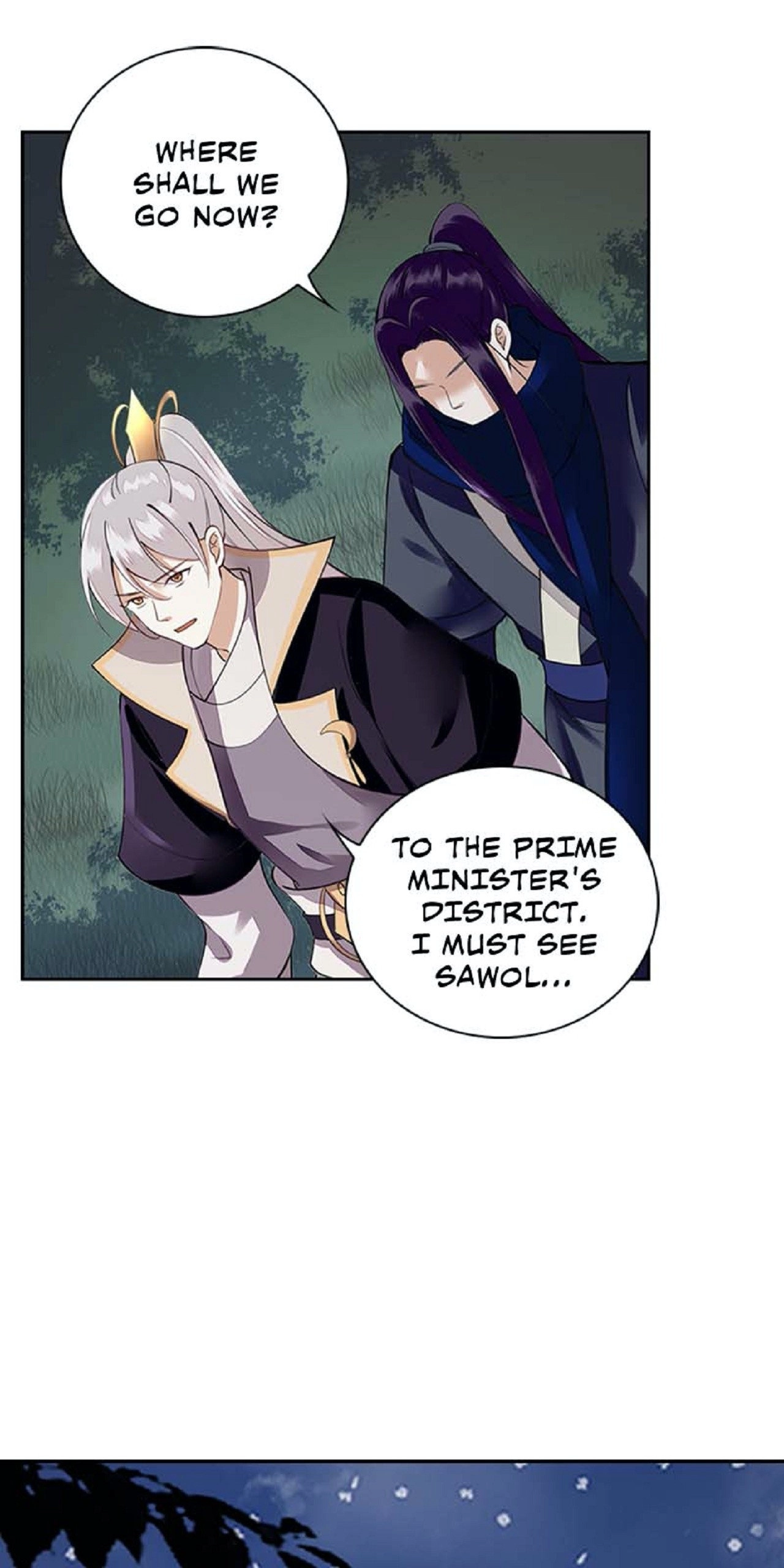 Read Return for Revenge chapter 96 image 17 on Lezhin