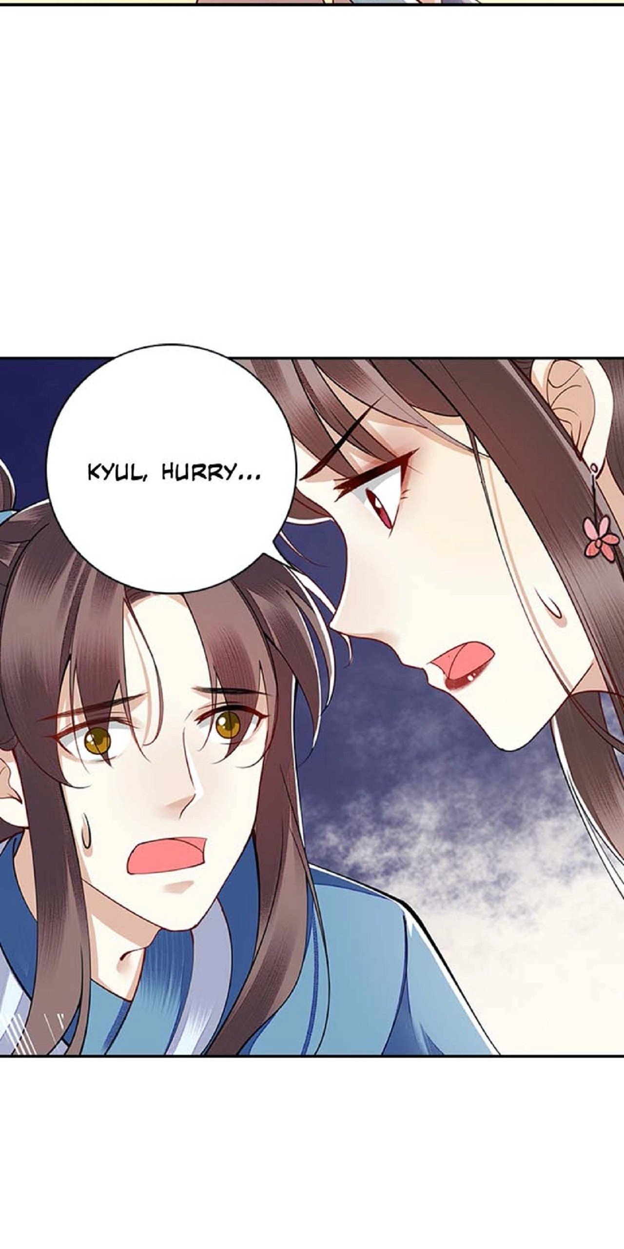 Read Return for Revenge chapter 97 image 11 on Lezhin