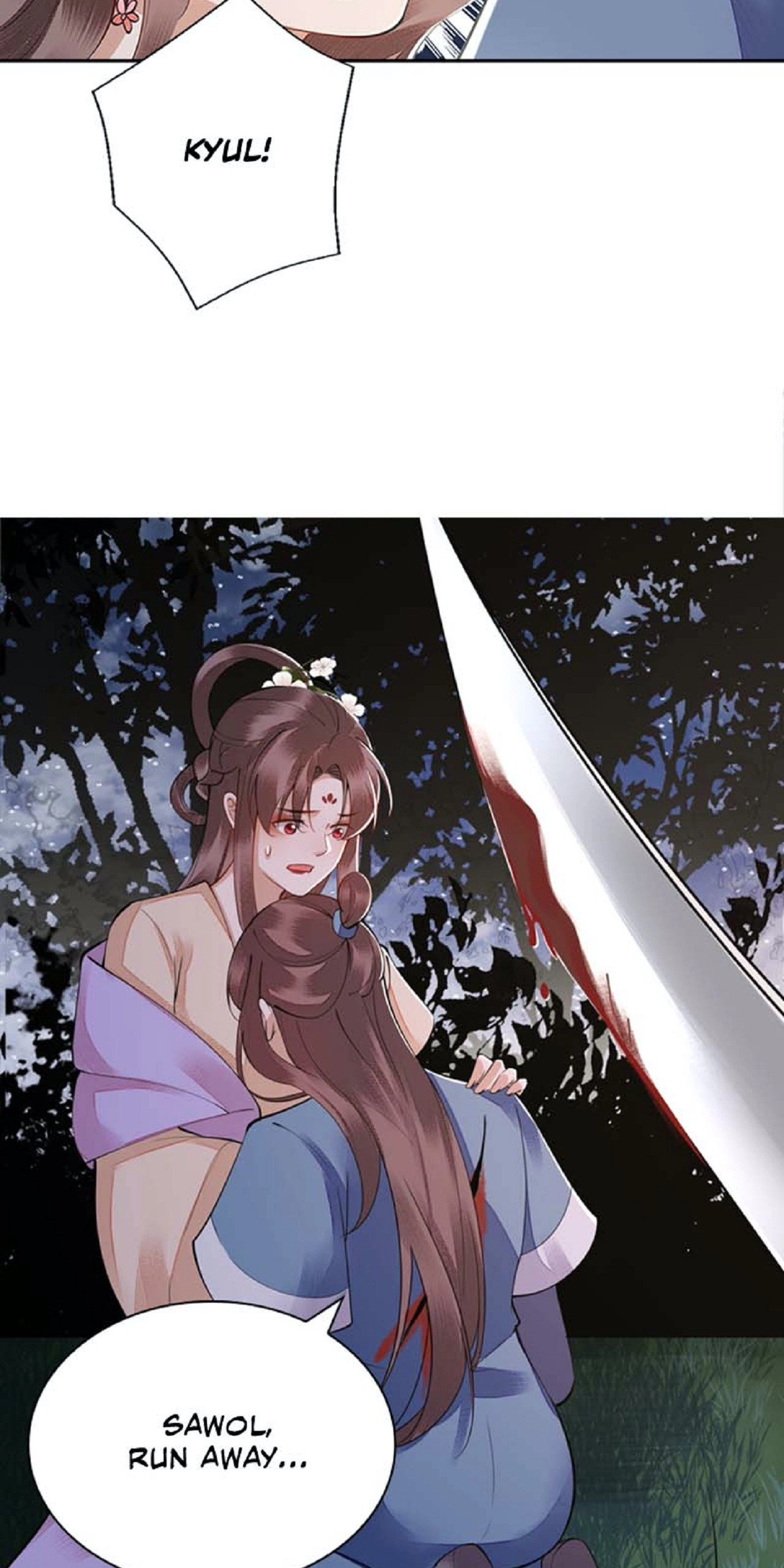 Read Return for Revenge chapter 97 image 15 on Lezhin