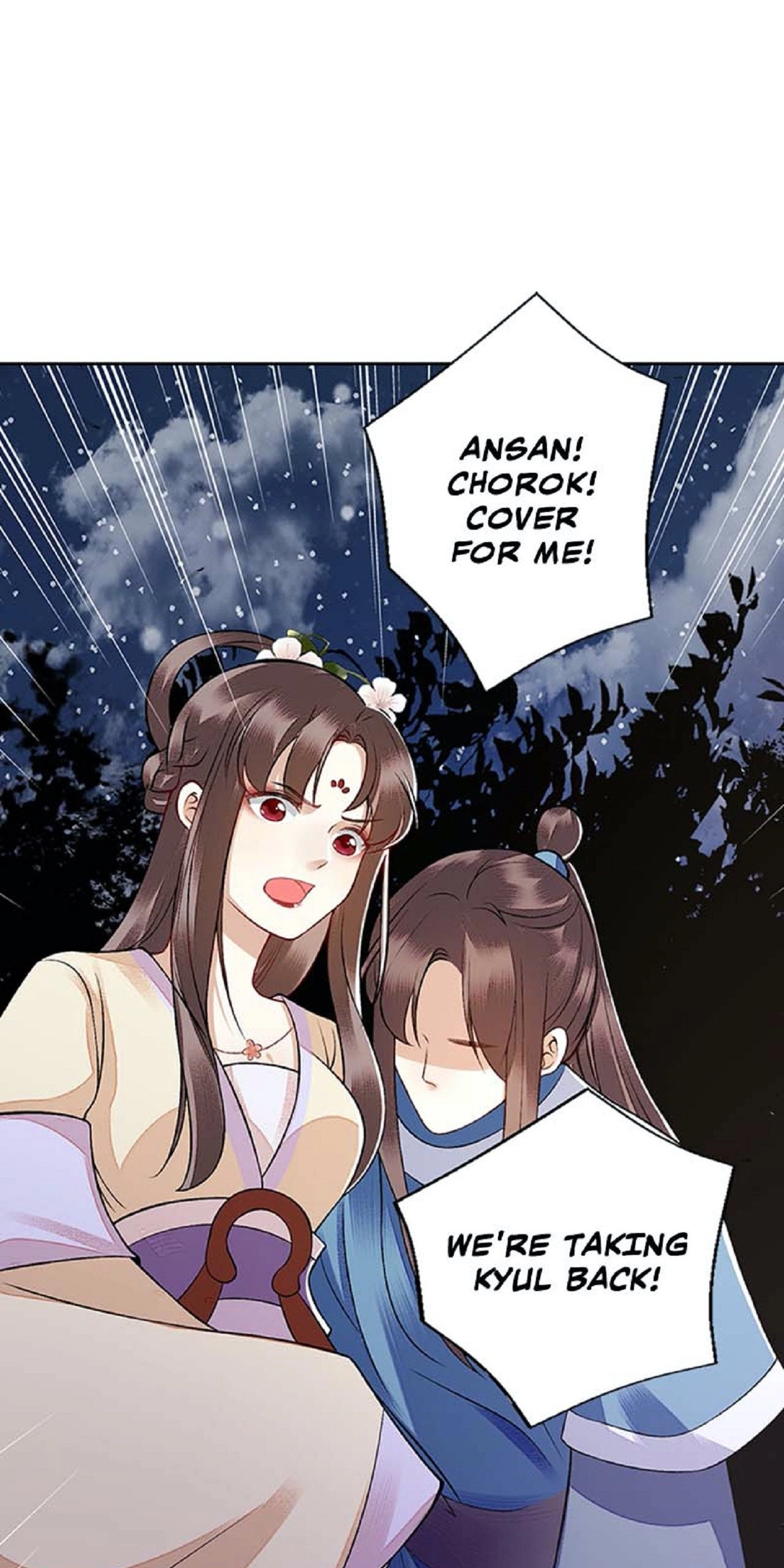 Read Return for Revenge chapter 97 image 22 on Lezhin
