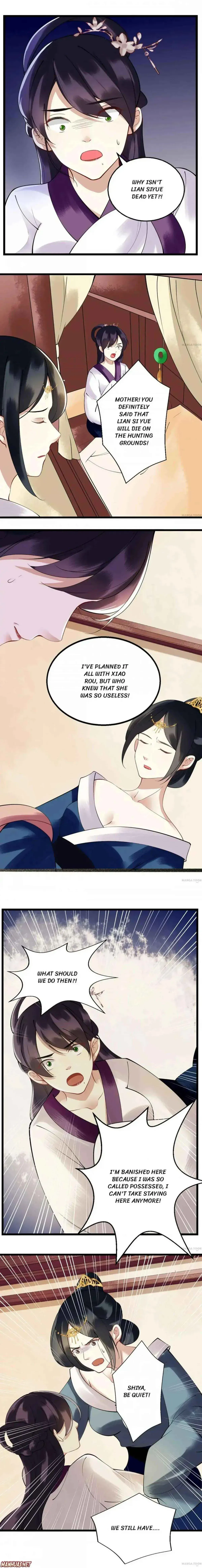 Read Return for Revenge chapter 100 image 4 on Lezhin
