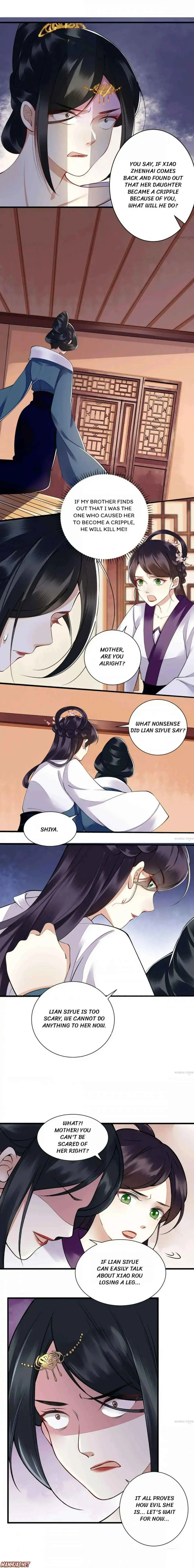 Read Return for Revenge chapter 101 image 5 on Lezhin