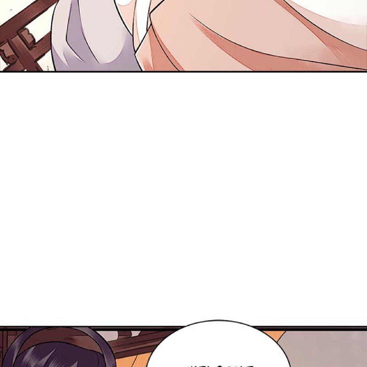 Read Return for Revenge chapter 104 image 23 on Lezhin