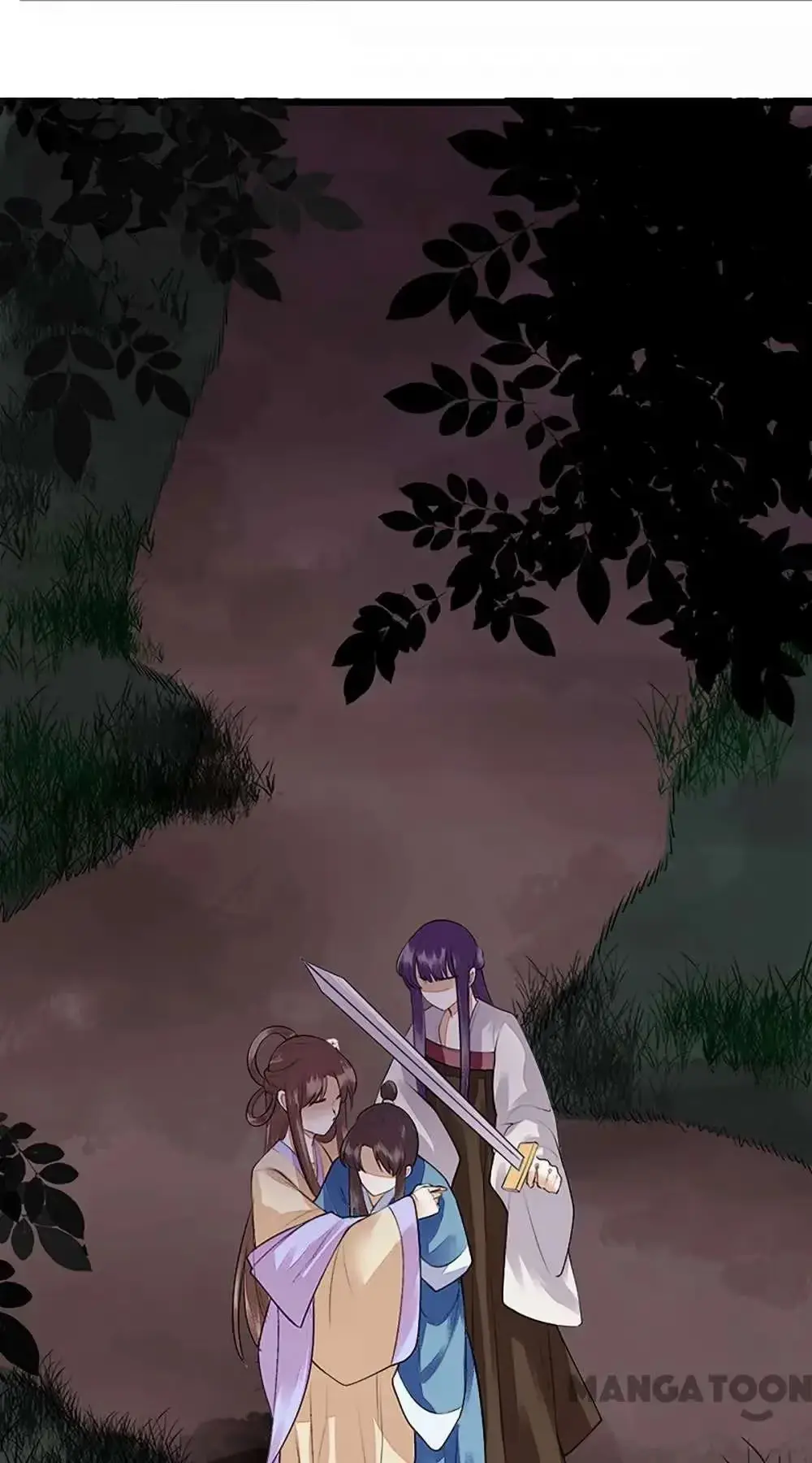 Read Return for Revenge chapter 105 image 1 on Lezhin