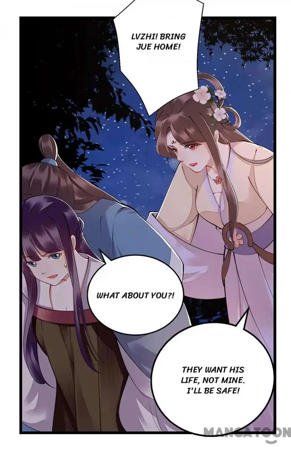 Read Return for Revenge chapter 105 image 12 on Lezhin