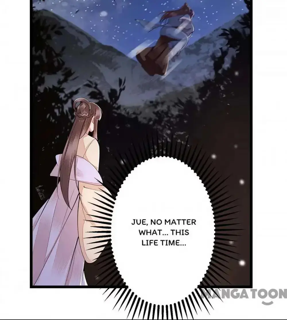 Read Return for Revenge chapter 105 image 17 on Lezhin