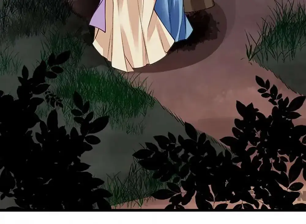 Read Return for Revenge chapter 105 image 2 on Lezhin