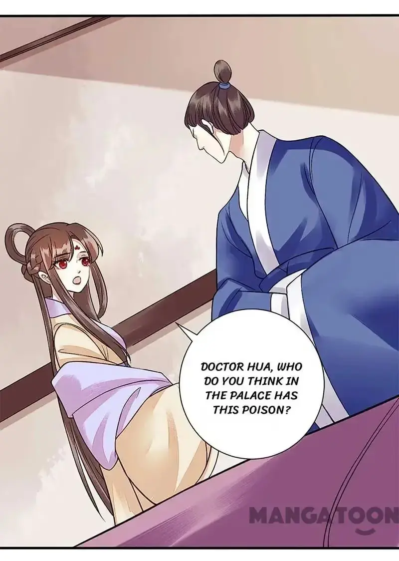 Read Return for Revenge chapter 109 image 12 on Lezhin