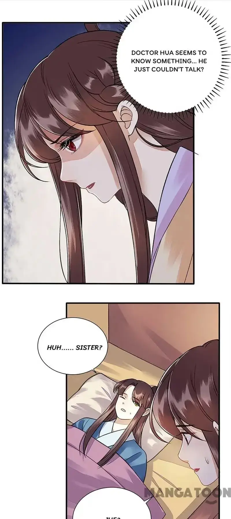 Read Return for Revenge chapter 109 image 16 on Lezhin