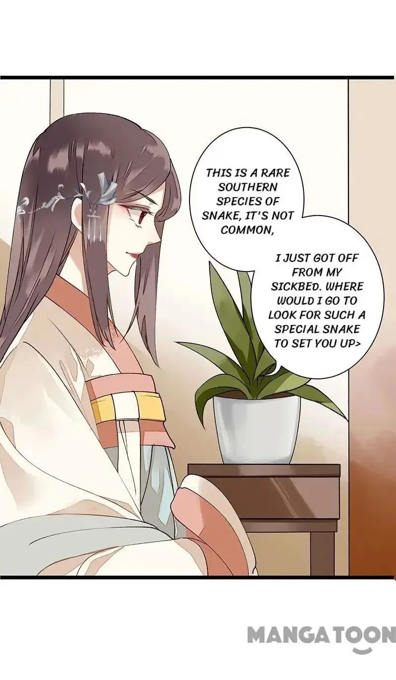Read Return for Revenge chapter 11 image 24 on Lezhin