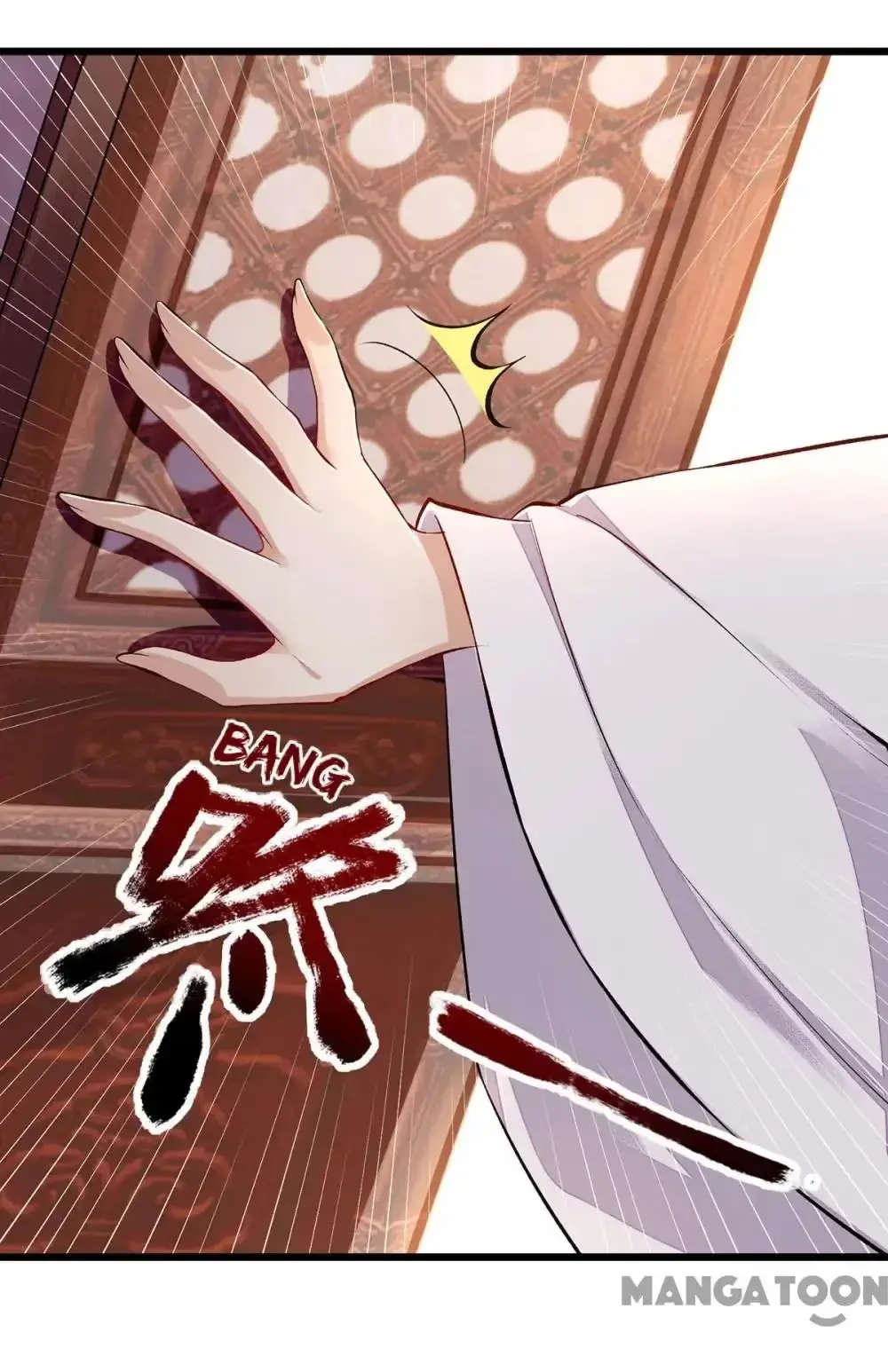 Read Return for Revenge chapter 112 image 16 on Lezhin