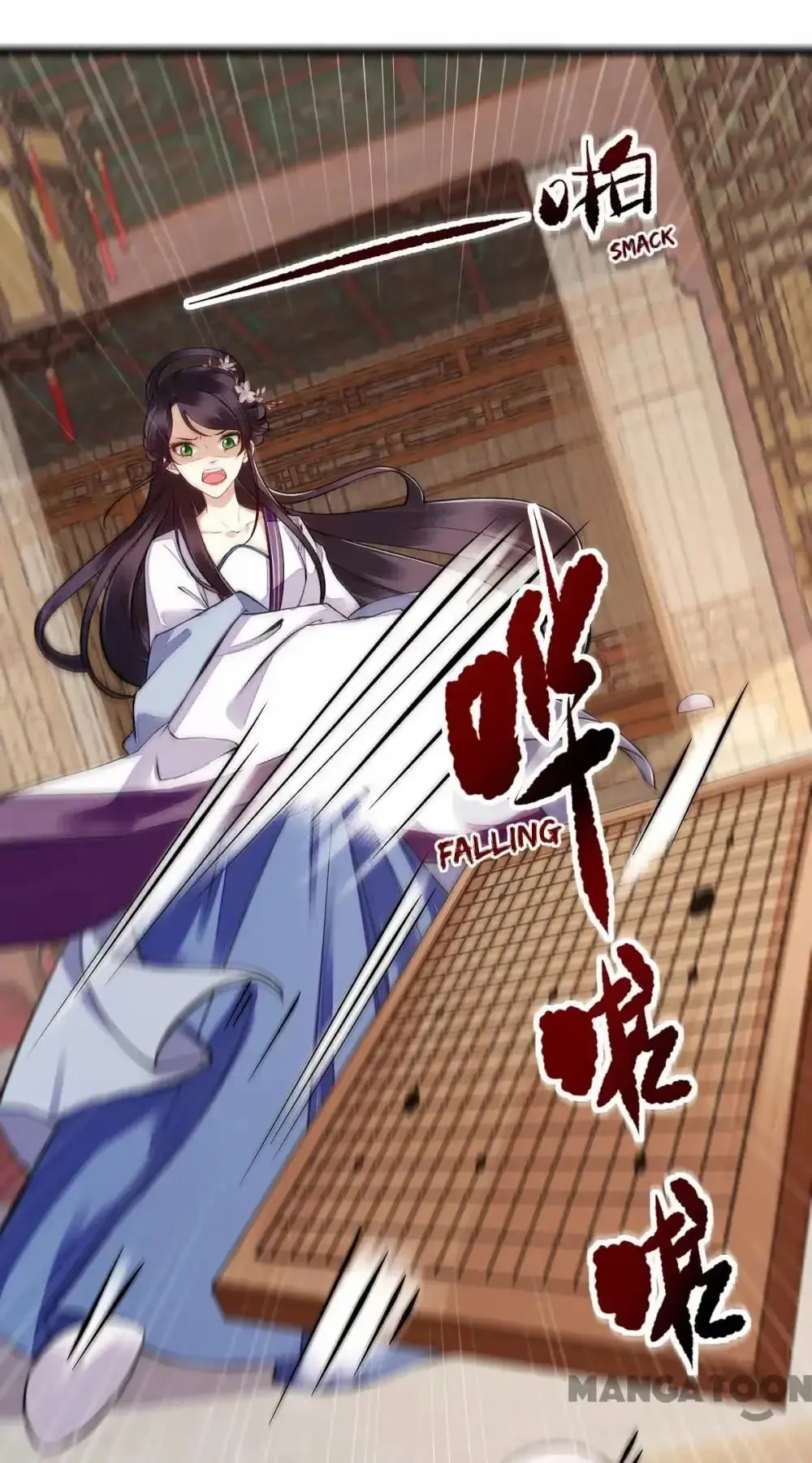 Read Return for Revenge chapter 112 image 22 on Lezhin