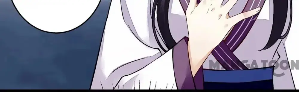 Read Return for Revenge chapter 113 image 15 on Lezhin