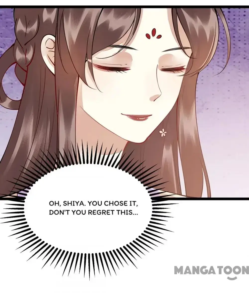 Read Return for Revenge chapter 116 image 8 on Lezhin