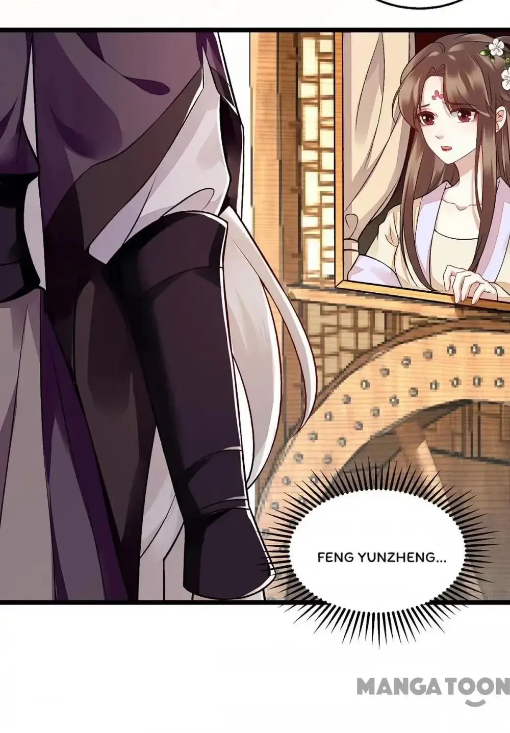 Read Return for Revenge chapter 117 image 17 on Lezhin