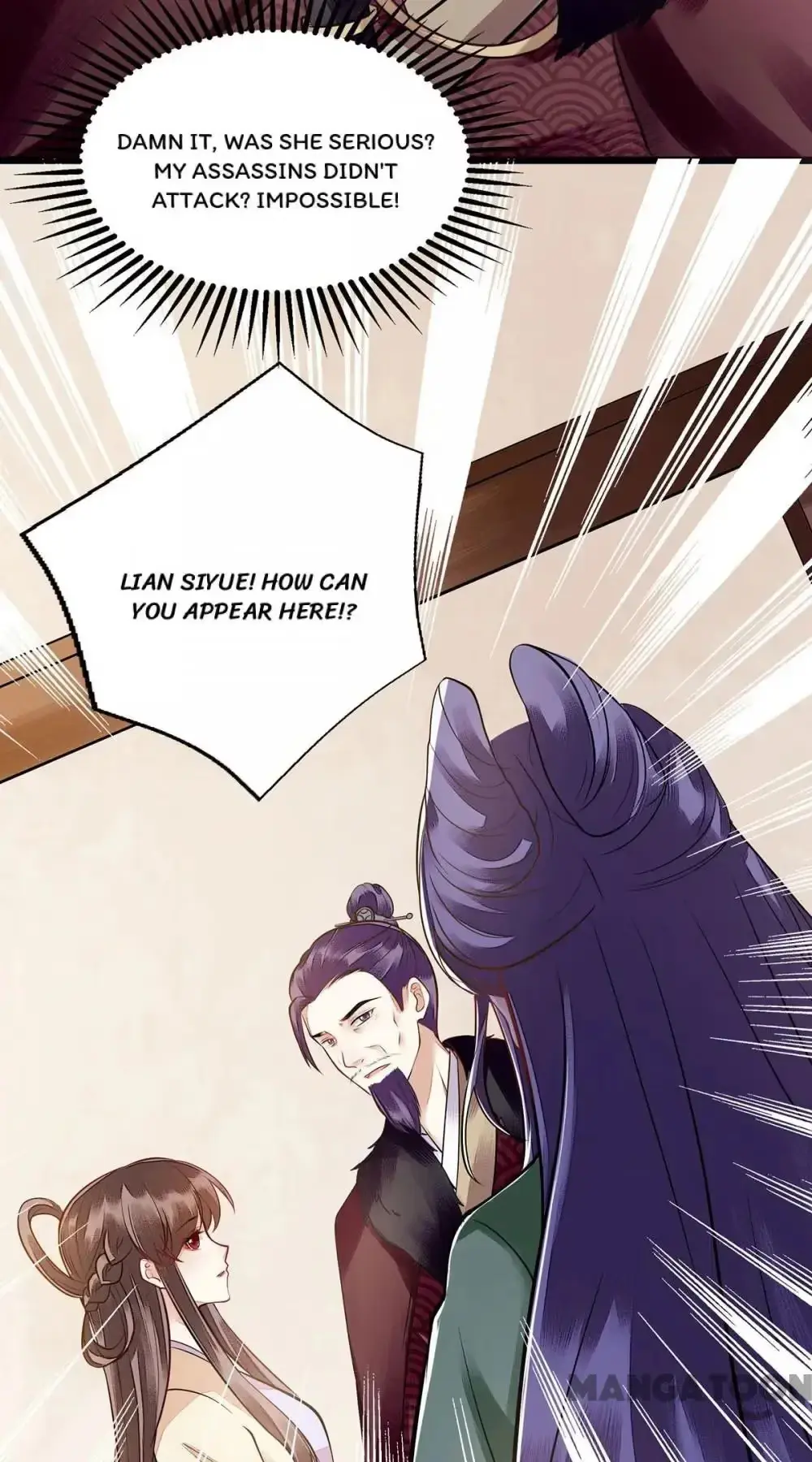 Read Return for Revenge chapter 118 image 19 on Lezhin