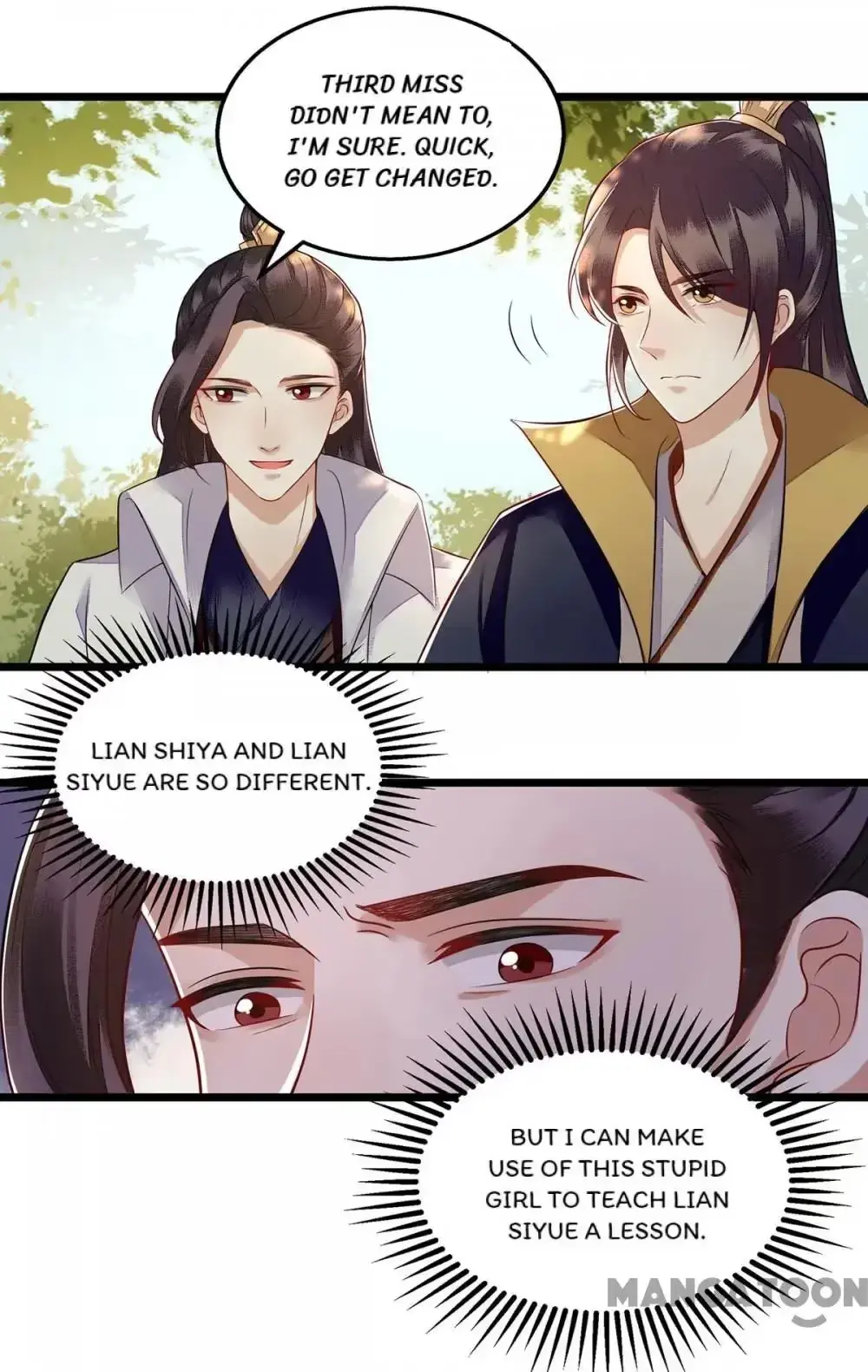 Read Return for Revenge chapter 120 image 19 on Lezhin