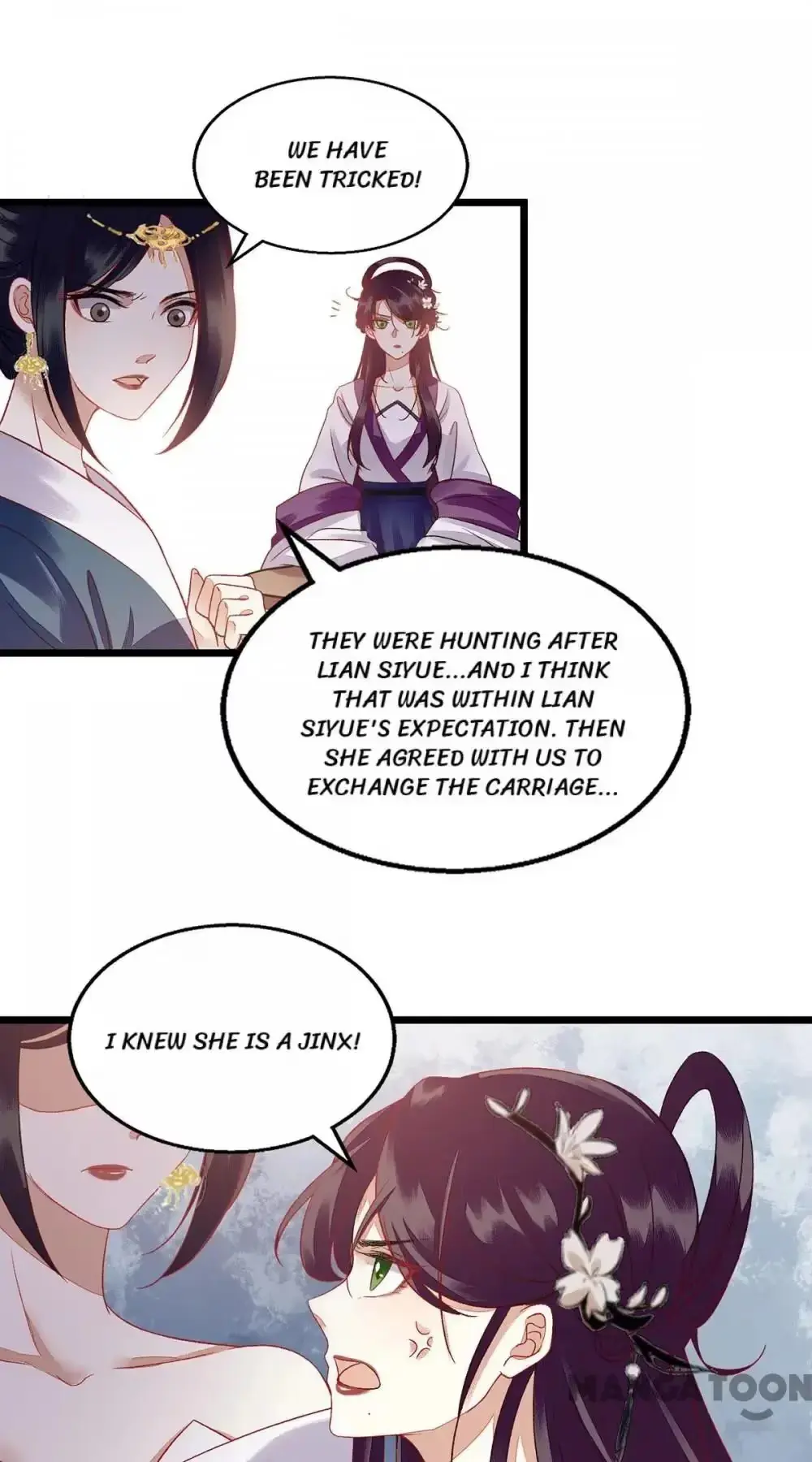 Read Return for Revenge chapter 121 image 5 on Lezhin