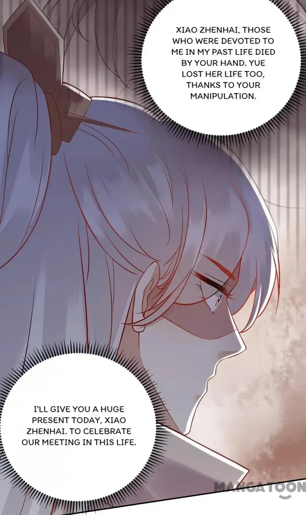 Read Return for Revenge chapter 123 image 4 on Lezhin