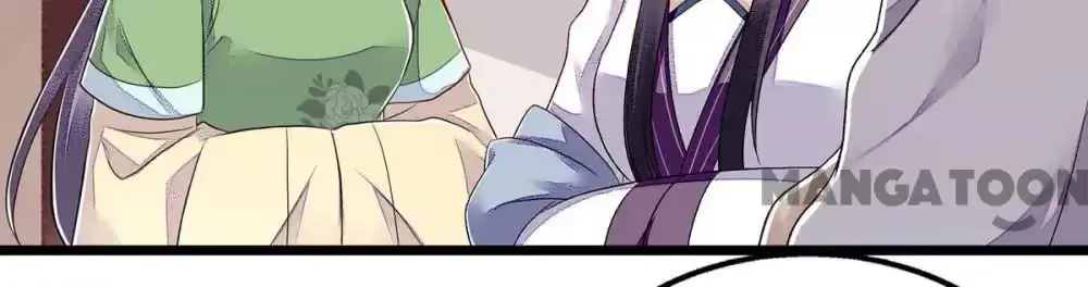 Read Return for Revenge chapter 124 image 29 on Lezhin