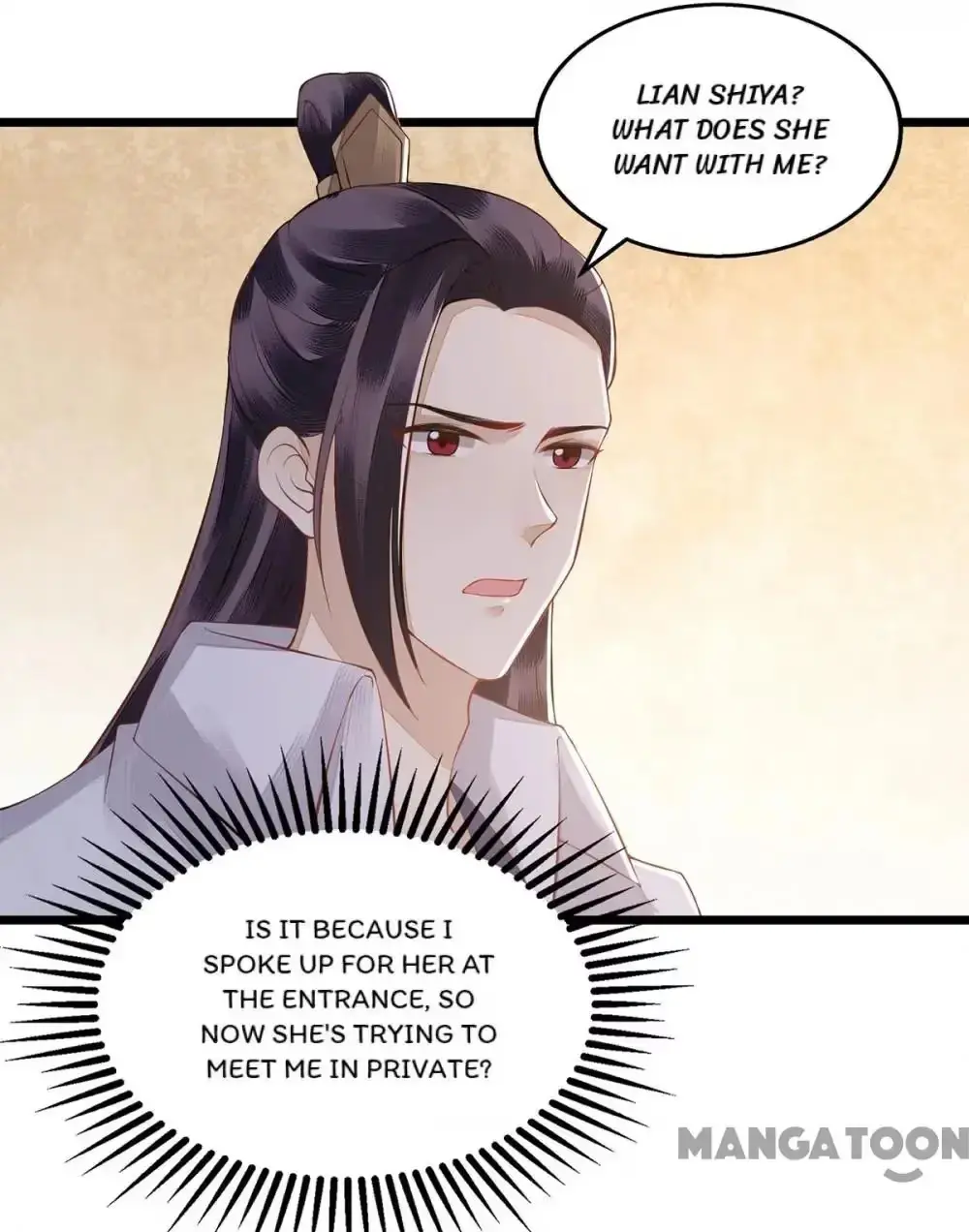 Read Return for Revenge chapter 125 image 26 on Lezhin