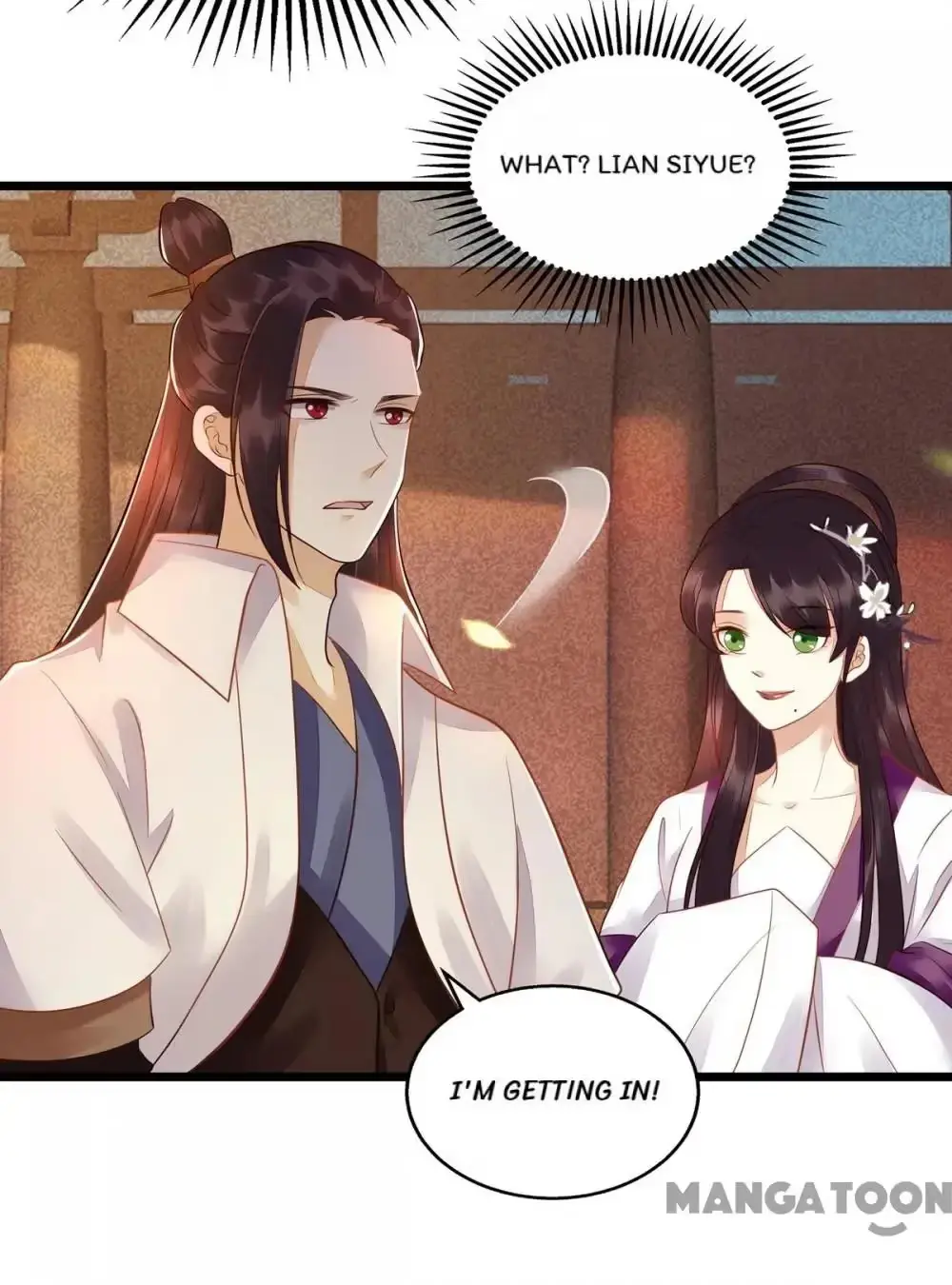 Read Return for Revenge chapter 126 image 11 on Lezhin