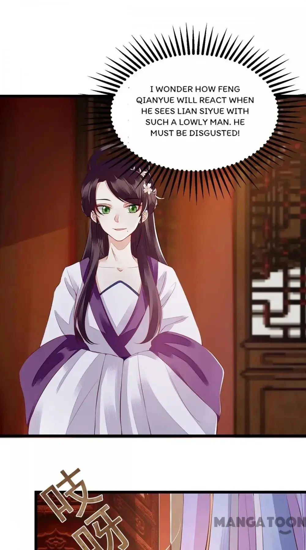 Read Return for Revenge chapter 126 image 23 on Lezhin