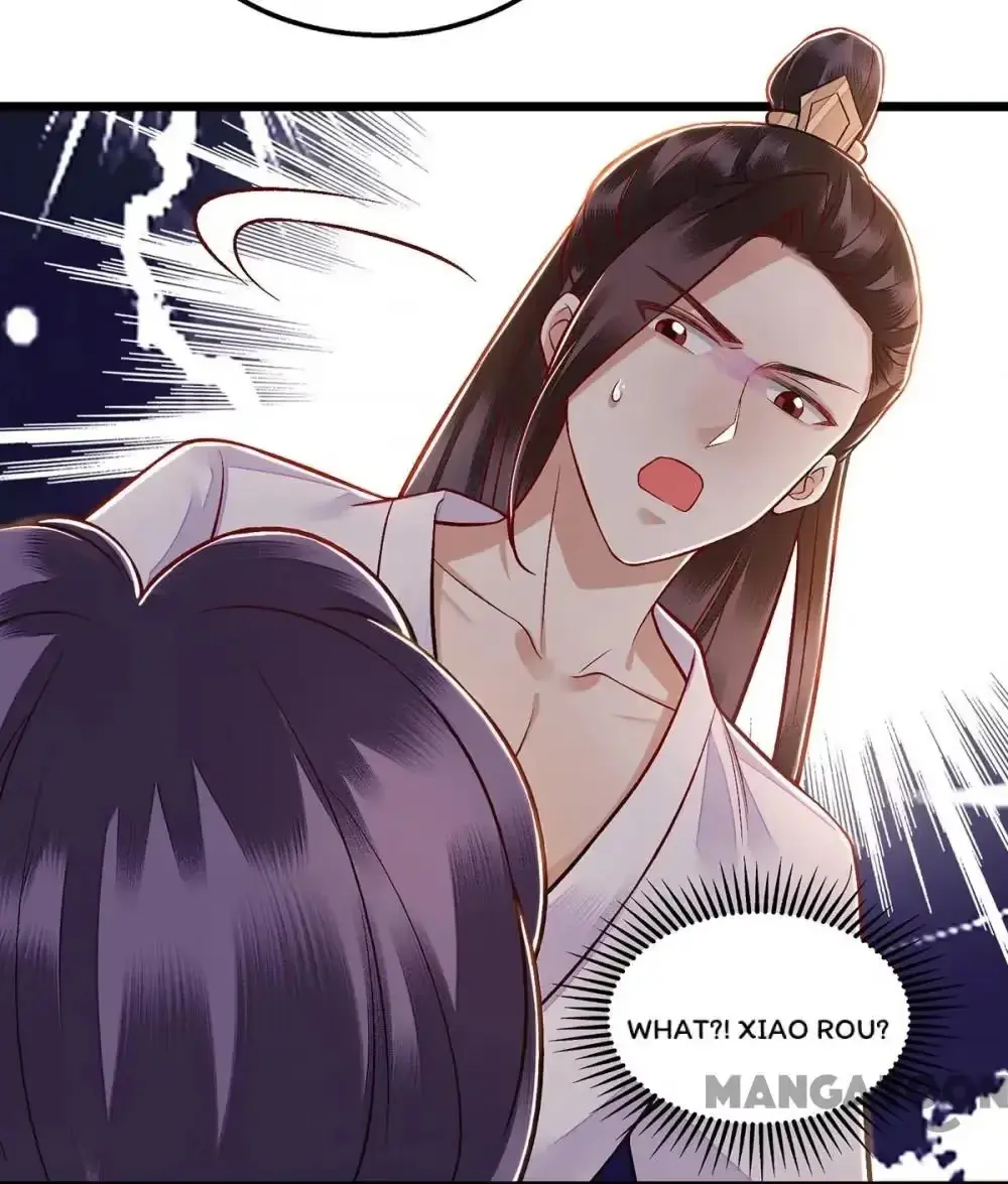 Read Return for Revenge chapter 127 image 32 on Lezhin