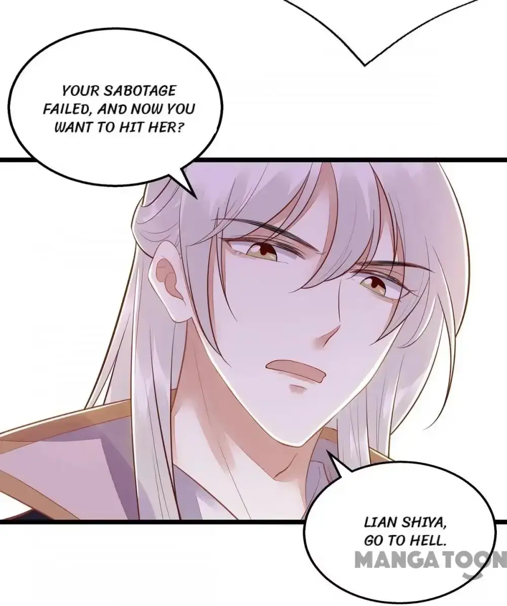 Read Return for Revenge chapter 128 image 33 on Lezhin