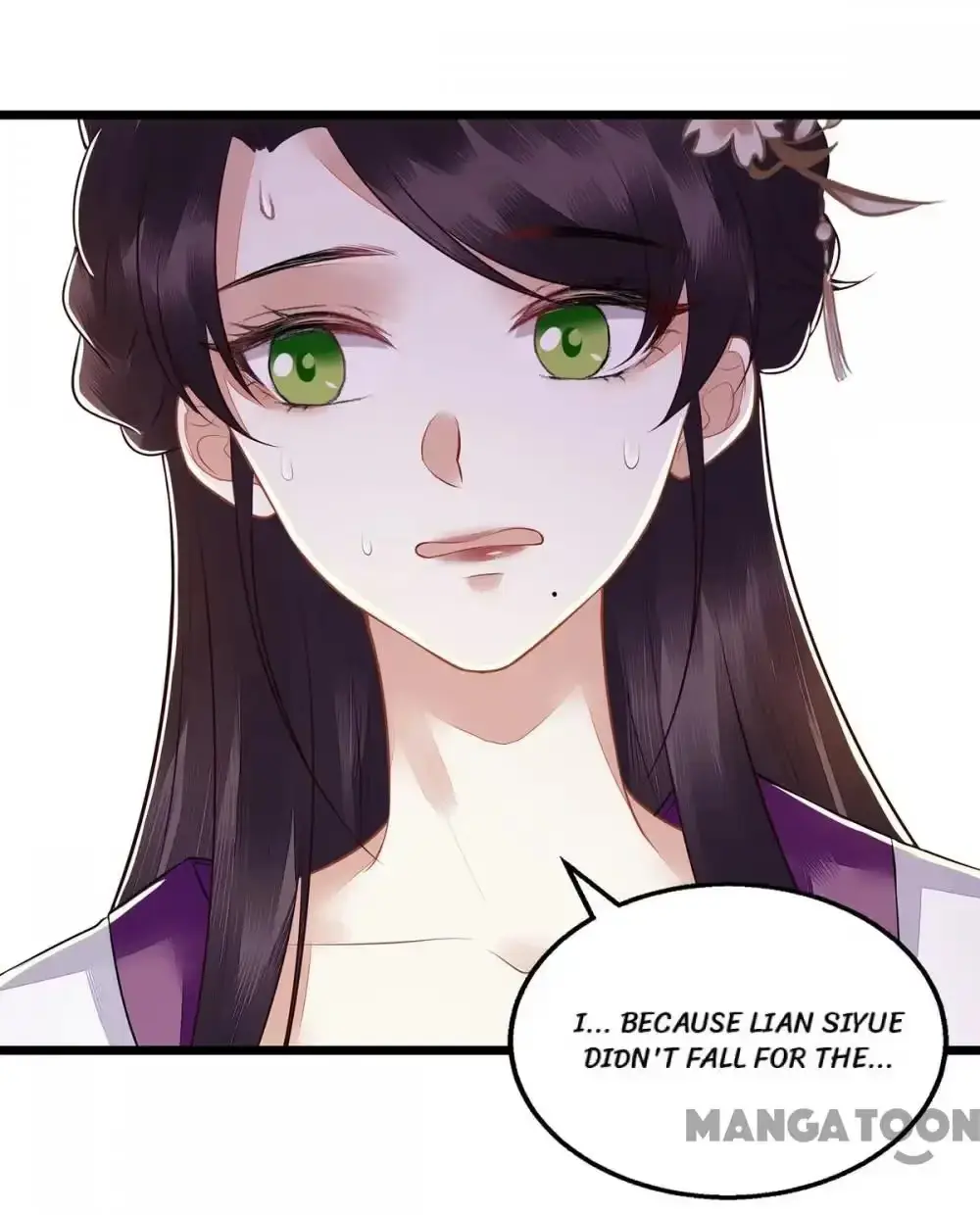 Read Return for Revenge chapter 128 image 9 on Lezhin