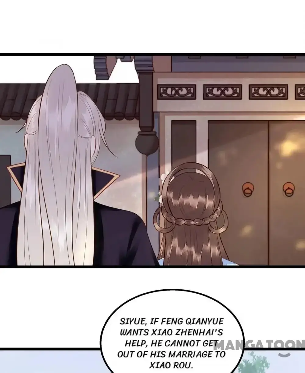 Read Return for Revenge chapter 129 image 15 on Lezhin