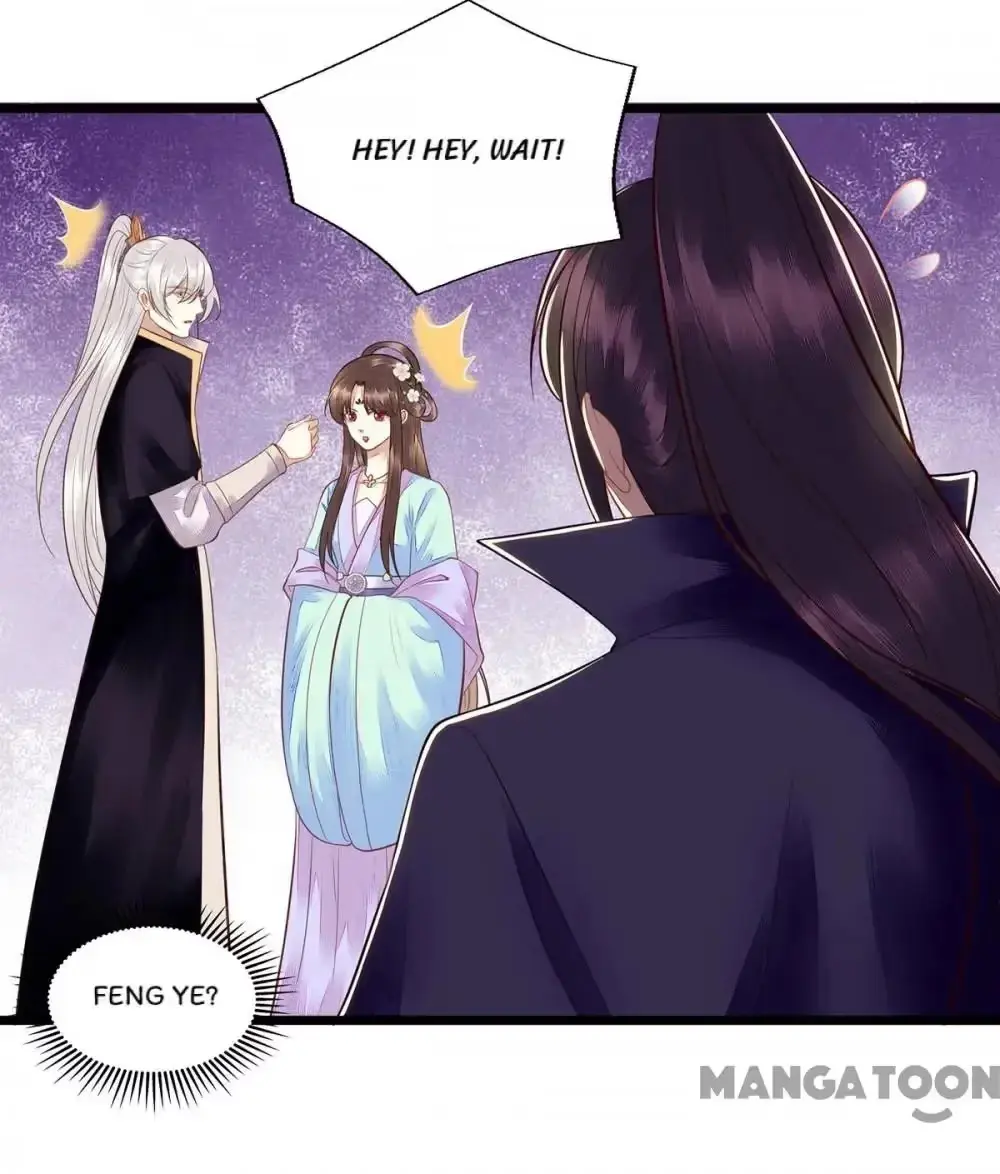 Read Return for Revenge chapter 129 image 20 on Lezhin