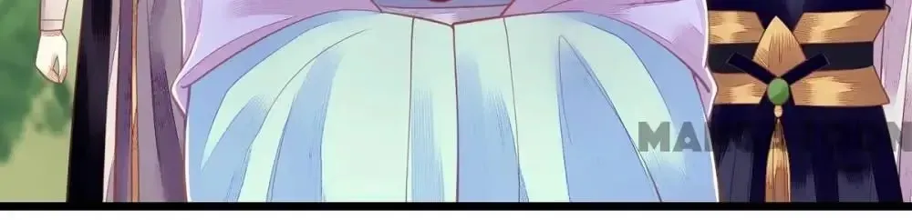 Read Return for Revenge chapter 129 image 26 on Lezhin