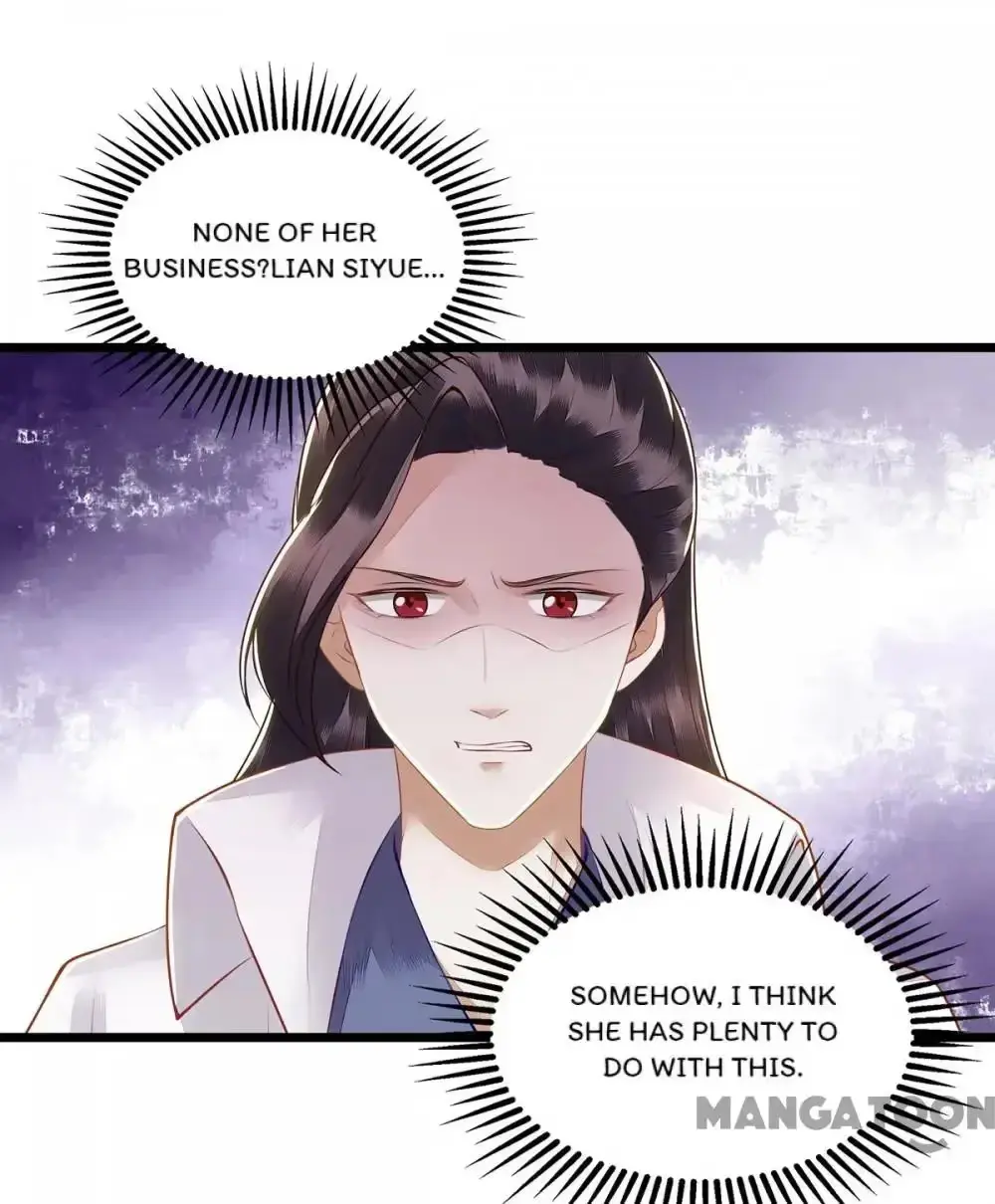 Read Return for Revenge chapter 129 image 7 on Lezhin