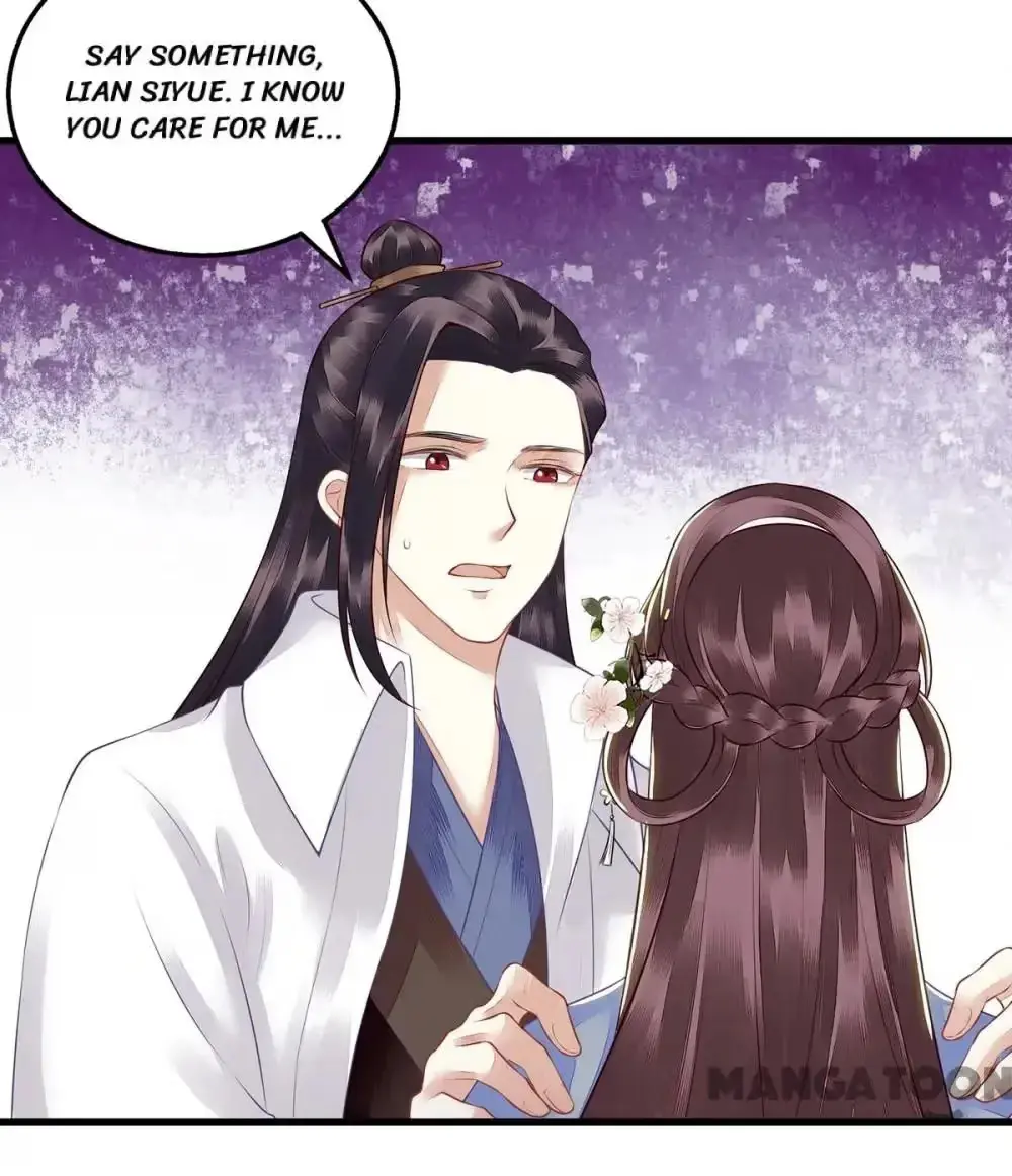 Read Return for Revenge chapter 131 image 12 on Lezhin
