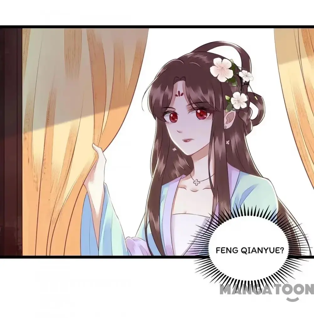Read Return for Revenge chapter 131 image 2 on Lezhin