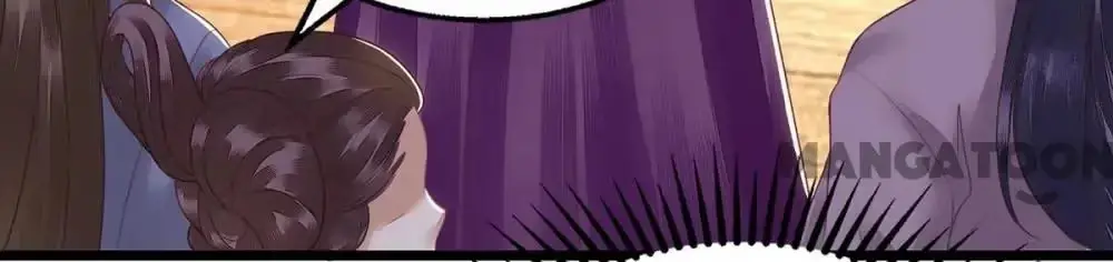Read Return for Revenge chapter 133 image 28 on Lezhin