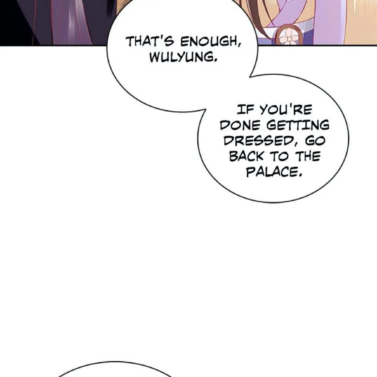 Read Return for Revenge chapter 138 image 4 on Lezhin