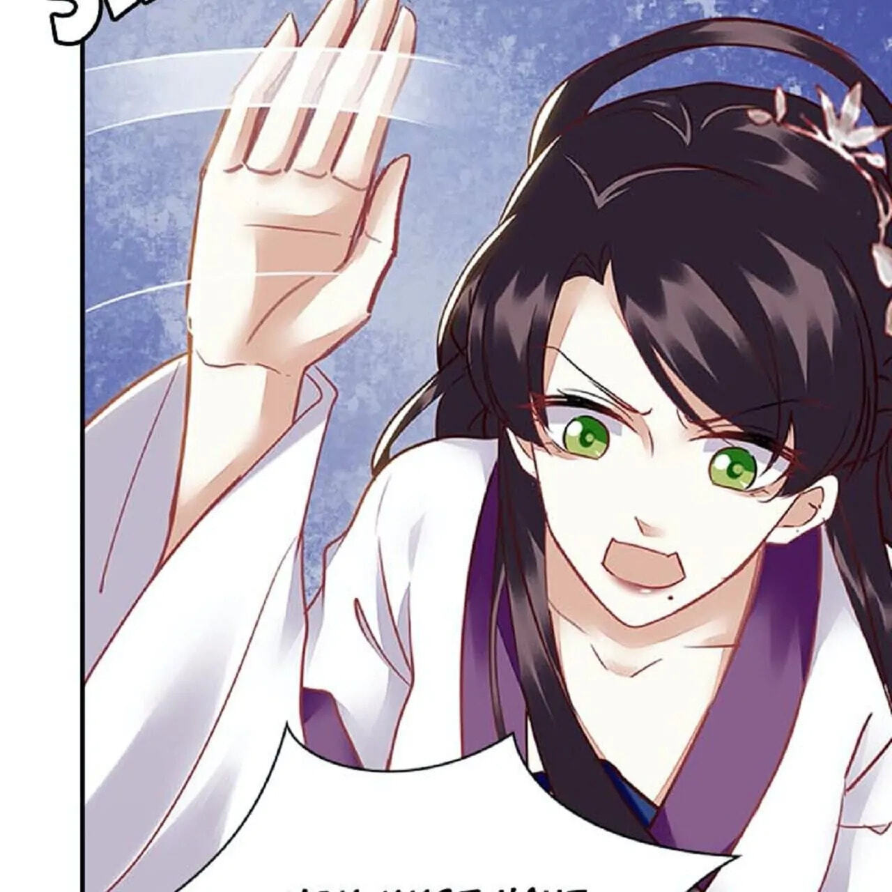 Read Return for Revenge chapter 139 image 13 on Lezhin